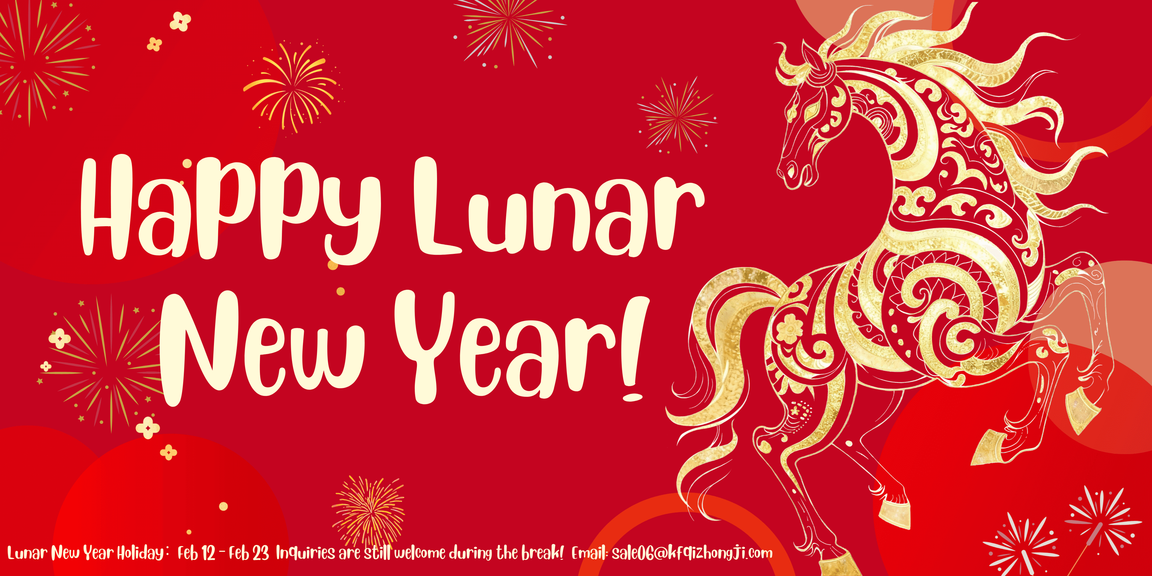 Happy Chinese New Year!