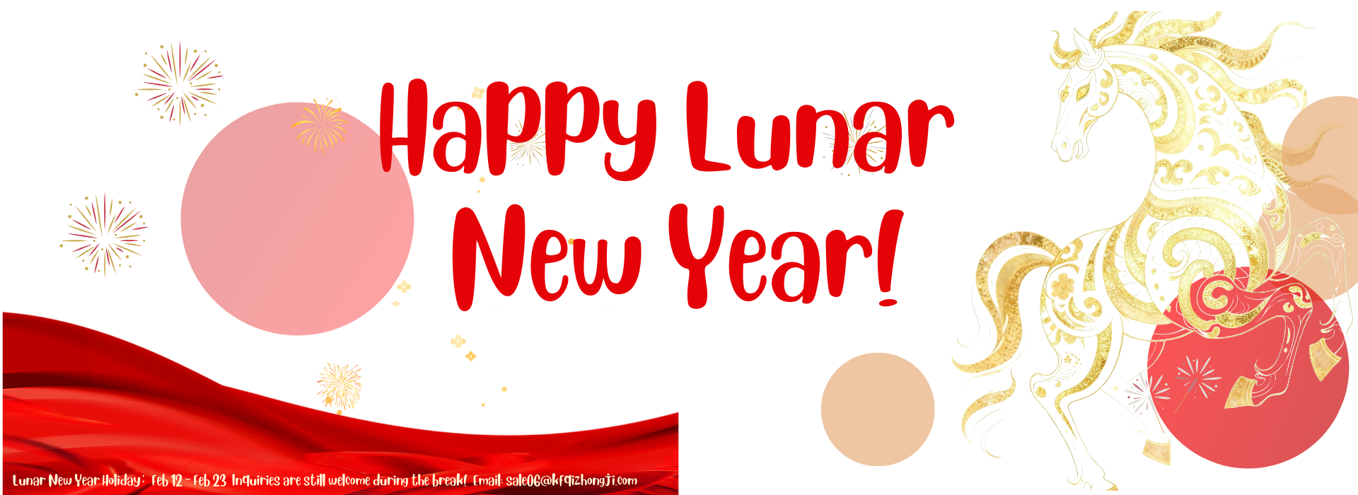 Happy Chinese New Year!